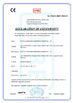 China WELDSUCCESS AUTOMATION EQUIPMENT (WUXI) CO., LTD zertifizierungen